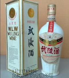 93年武陵酒，九鴻泉酒業直銷批發，品質傳承，價格實惠