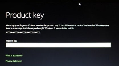微軟公布Windows 8預(yù)覽版產(chǎn)品密鑰，助力開發(fā)者搶先體驗